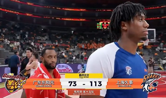 世界杯手机观看-丢人！全场输40分，三分35中5 广东队球迷提前离场