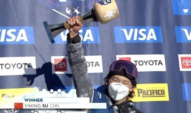 世界杯下载入口-第一人!苏翊鸣创历史问鼎世界杯 冬奥冲牌有希望