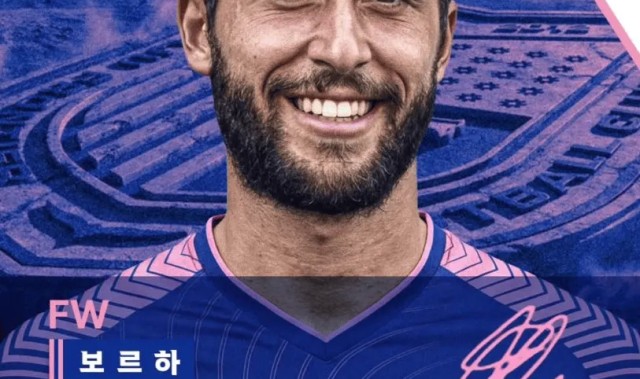 世界杯app下载-官方：前马竞、斯旺西前锋博尔哈-巴斯顿加盟K2坡州FC