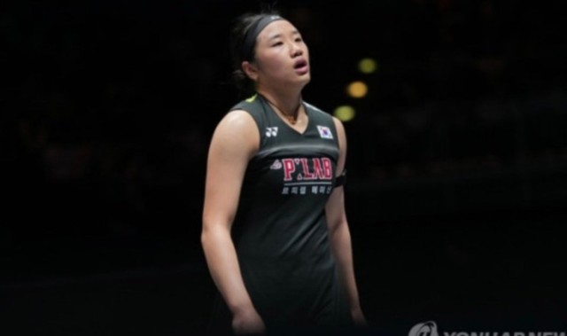 世界杯高清直播-韩国大魔王哭了！36连胜终结 韩媒不服：王祉怡都不敢相信自己赢了|安洗莹|全英公开赛|全英羽毛球公开赛|女单|公开赛_新浪体育_新浪新闻