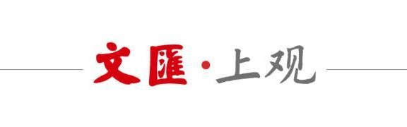 世界杯高清直播-文汇视讯｜上海久事手握赛点，今晚能否横扫浙江捧杯？